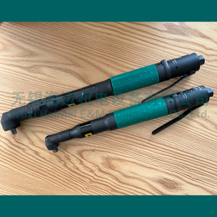 Haimaike AW-0607YH-6 automatic air cut-off clutch torque wrench/elbow torque pneumatic screwdriver