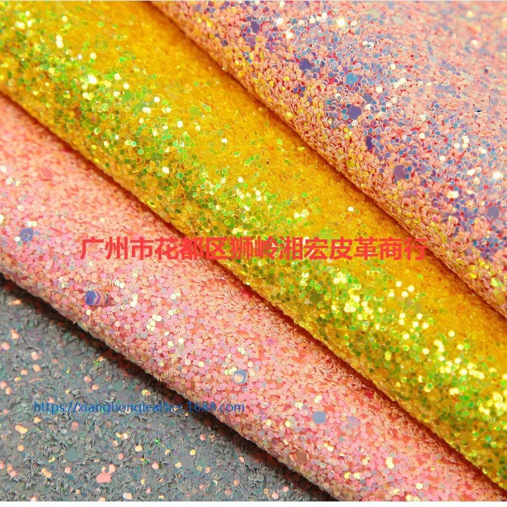 热销大小六角亮片格利特弹力底复合幻彩哑光