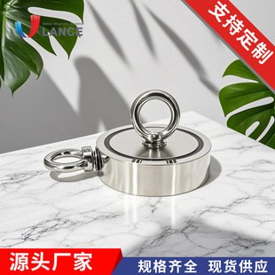 Factory Direct Supply Magnet Round Double Hanging Ring Strong Magnetic Salvage Artifact Deep Sea Fishing Neodymium Iron Boron Strong Magnetic Magnet