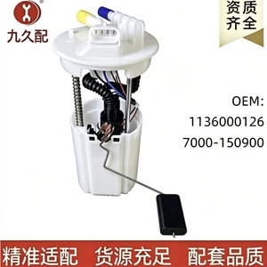 1136000126 7000-150900 7000150900 Chunfeng motosiklet yanacaq nasosu üçün