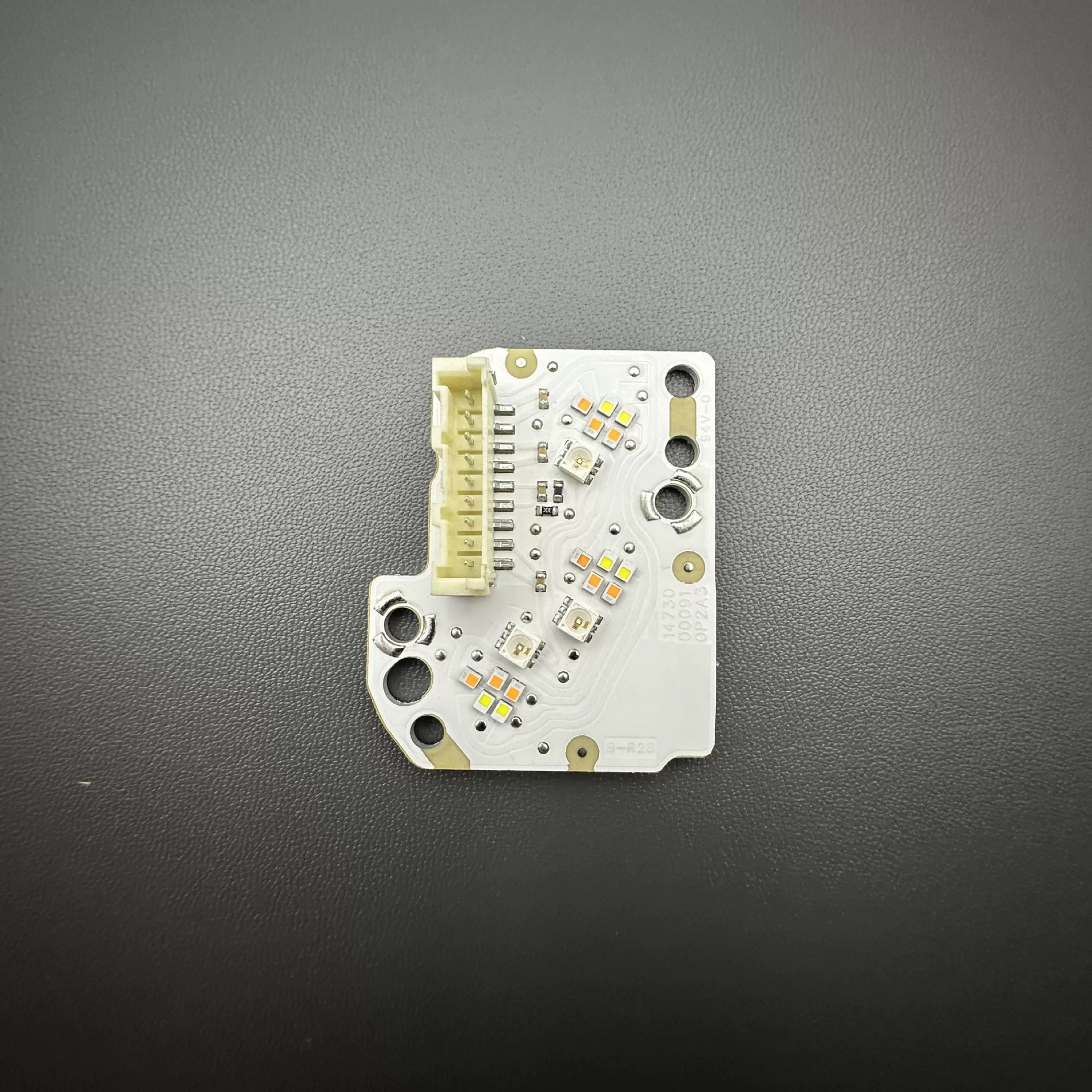 Light source chip original plug co-pilot