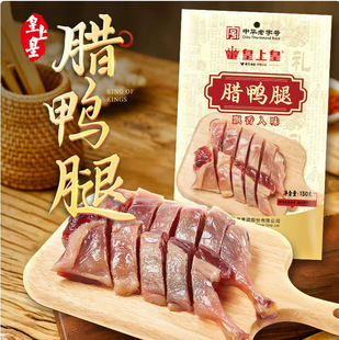 ���ϻ��D����150g���ʴ���