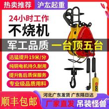 ̨��С����늄Ӻ��J220v���ÑҒ�С��늺��J0.5���������{���C