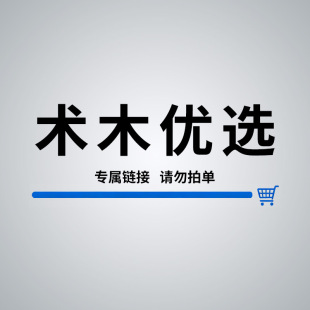 LD-SM-001
