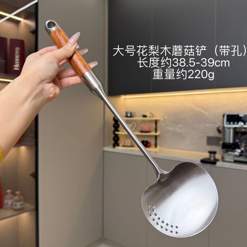 316 ステンレス鋼スパチュラローズウッドキノコスパチュラ家庭用キッチン調理スパチュラ昔ながらのスパチュラフライパンスプーンセット|undefined