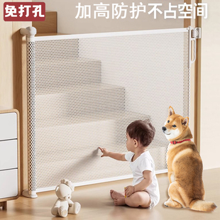 No-Drill Retractable Gate for Children's Safety, Indoor Kitchen Guardrail, Stair Railing, Pet Fence, Isolation Gate