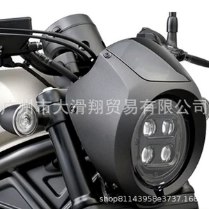 Honda CM300 CM500 CM1100 üçün retro deflektor far örtüyü