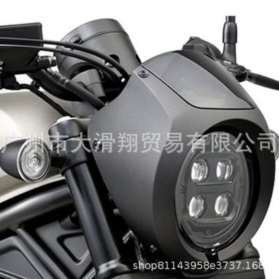 Suitable for Honda CM300 CM500 CM1100 Modified Front Windshield Pig Hood Retro Deflector Headlight Cover (Motorcycle front windshield)
