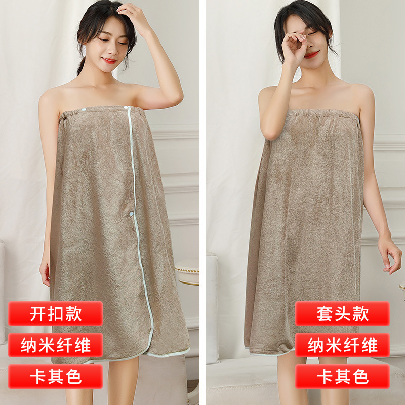 카멜 - (권장) 흡수성 스타일