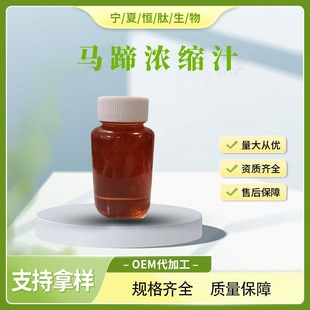 �R���s֭ 6.5����s �R���sҺԭ�{ ��s��֭��֭ �F؛���]