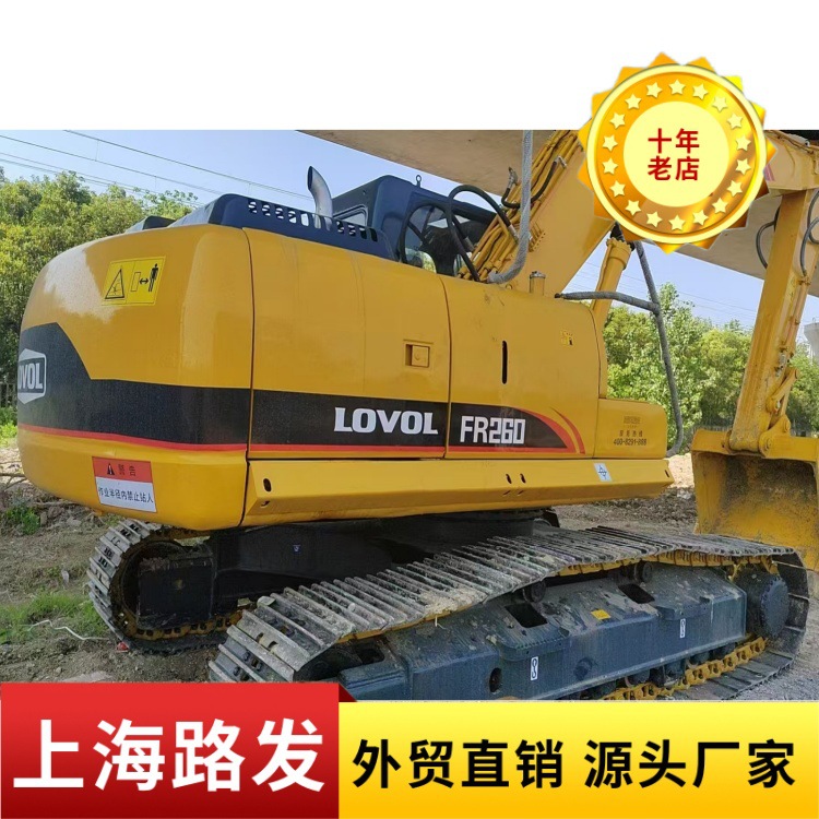 Excavadoras de segunda mano Lovol 220 260 330 Excavadoras de venta directa Vietnam
