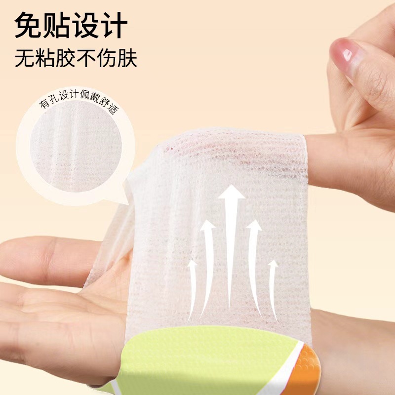穿戴式暖手宝草本热敷暖手足贴手足两用热敷暖宝宝贴自发热暖手贴|undefined