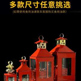 复古老式煤油灯户外防风天灯四方油灯新居入伙灯长明灯寺庙伯公灯