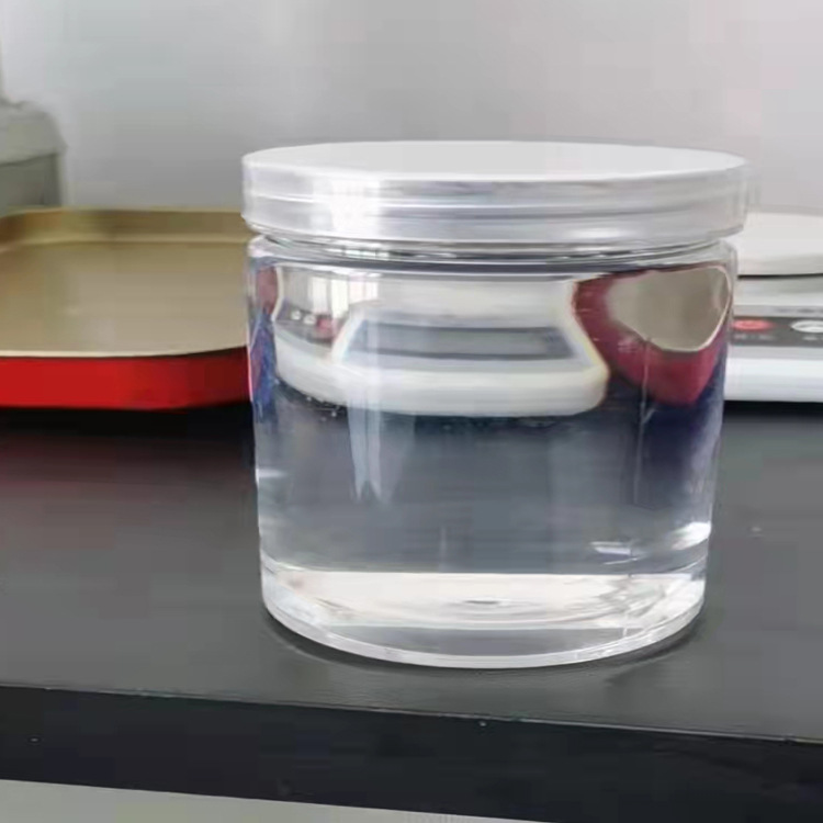 2-氟丙烯酸甲酯  CAS号：2343-89-7 含量99%  有机合成  小样可售