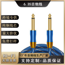 SֱNо6.5mml6.35BӾ {̨Ч