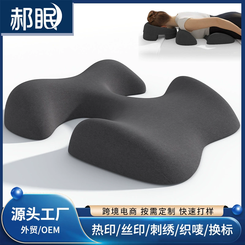 Салон красоты Подушка для ног Подушка для красоты Специальная массажная подушка для груди Подушка для сна Подушка для лица Подушка для лица Подушка для лица Массажная кровать