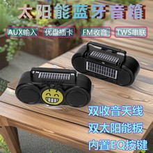 �{�����������D���p�����쾀U�P�忨TWS̫��ܟo��������a�S��