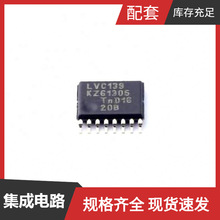 74LVC139PW TSSOP-16 SN74LS74ANS SN74LV05ADR SN74LV00ANSR SN7