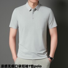 2026�¿���䷭�I��ʿT���̄ո߶˟o�ۛ��Љ��пڴ��������eT����