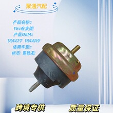 ��܇����m��춘���ѩ�F��16V��֧�� 184477 1844A9 �S�҃��ݹ���