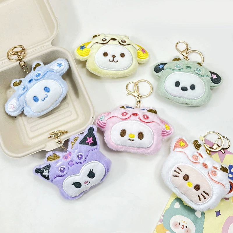 Cute helmet, keychain, bag, pendant