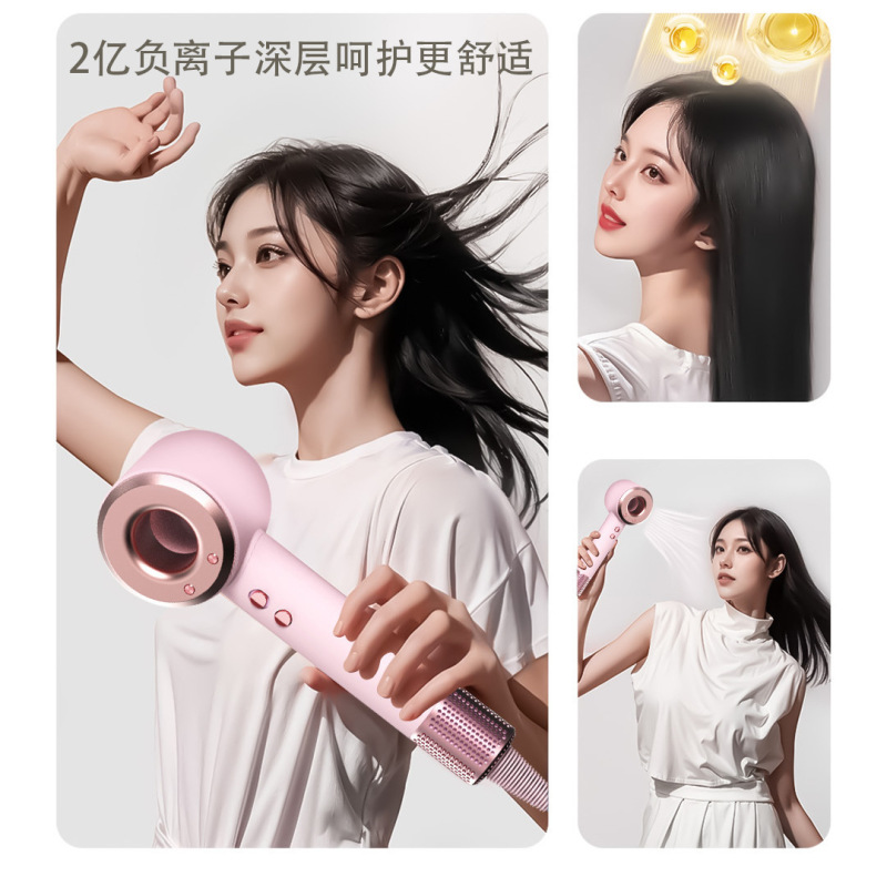 スポットヘアドライヤーマイナスイオンヘアケア静音速乾家庭用高速強力ヘアドライヤー強風ヘアドライヤー|undefined