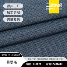 220g��z�찱�l��Ľ˼�l���� ����˯���¼Ҿӷ��r�bᘿ���