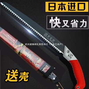 �ձ��M�ڴ��������ؿ�䏘�����ľ����ֹ�䏼���䏘���Ӽ��V�