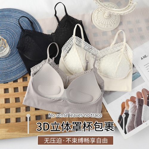 New fixed cup wrapped chest inner layer with sexy lace breathable wire-free bra and high elastic suspender underwear manufacturer wholesale