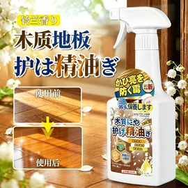 衣物清洁护理;收纳架;衣钩/挂钩