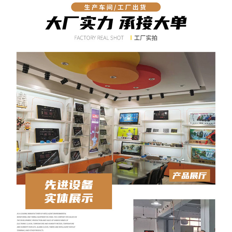外贸led电子万年历白字款客厅卧室大屏简约时钟 现代数码静音挂钟|undefined