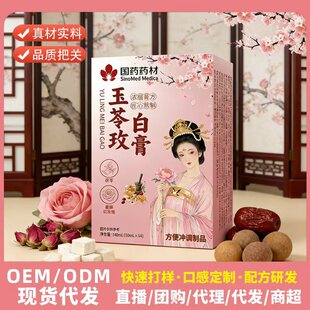 ����õ�׸�ŷ��෽�������aʳ�B����õ����B�������l���l