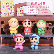 Ϟ�PС��ԭҰ��֮��С��һ����˯�߿ɐ�ä�г������k�[���������