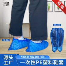 һ���Ը��xЬ�� �LͲ��ͲpeЬ�� �{ɫ����  1������