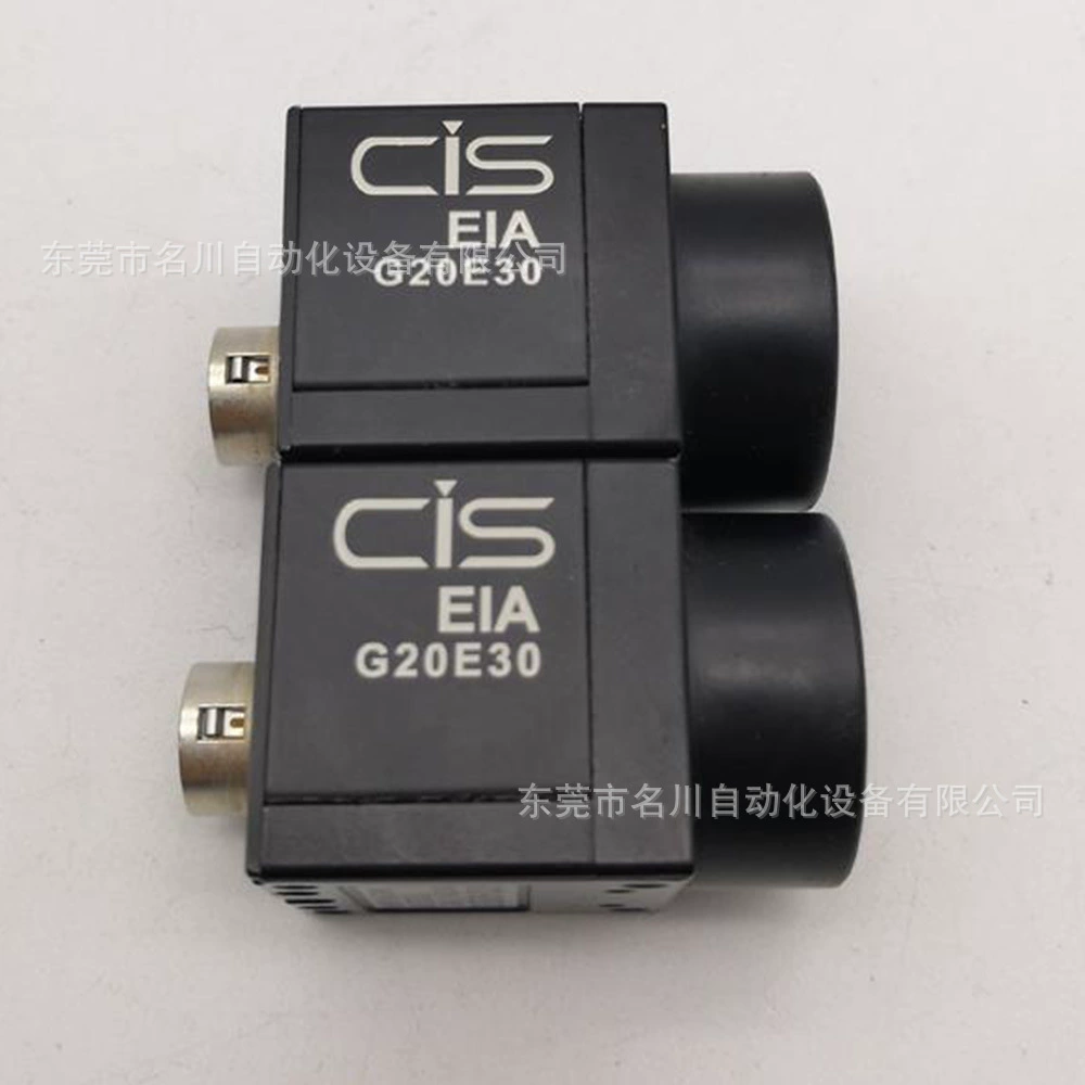 СНГ VCC-G20E30 промышленные ПЗС камеры торг на продажу