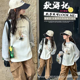 女童加绒打底衫2025新款儿童秋冬一体绒上衣大童冬季内搭加厚卫衣