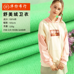 �A������ 10s�����q�l�� 320g�ﶬ��ץ�q�� �������e��ᘿ�����