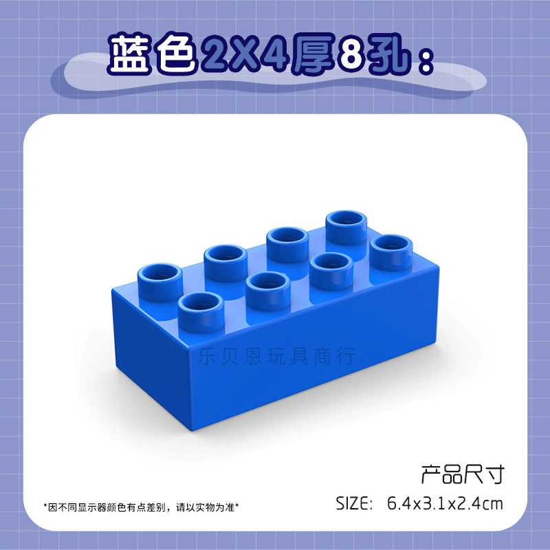 Лего конструктор пластиковая игрушка, учебные пособия, 2x, x4