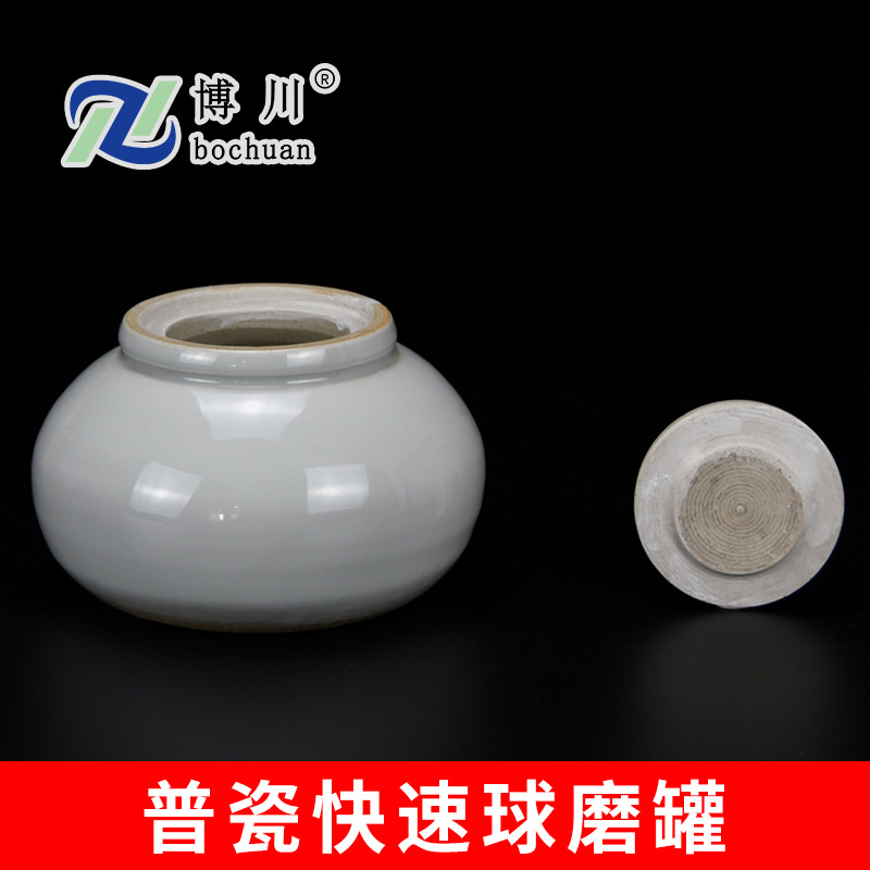 �մɿ�����ĥ�޿�����ĥ���ù���ĥ̳��ĥͰ��ĥ�������մ���ĥ��