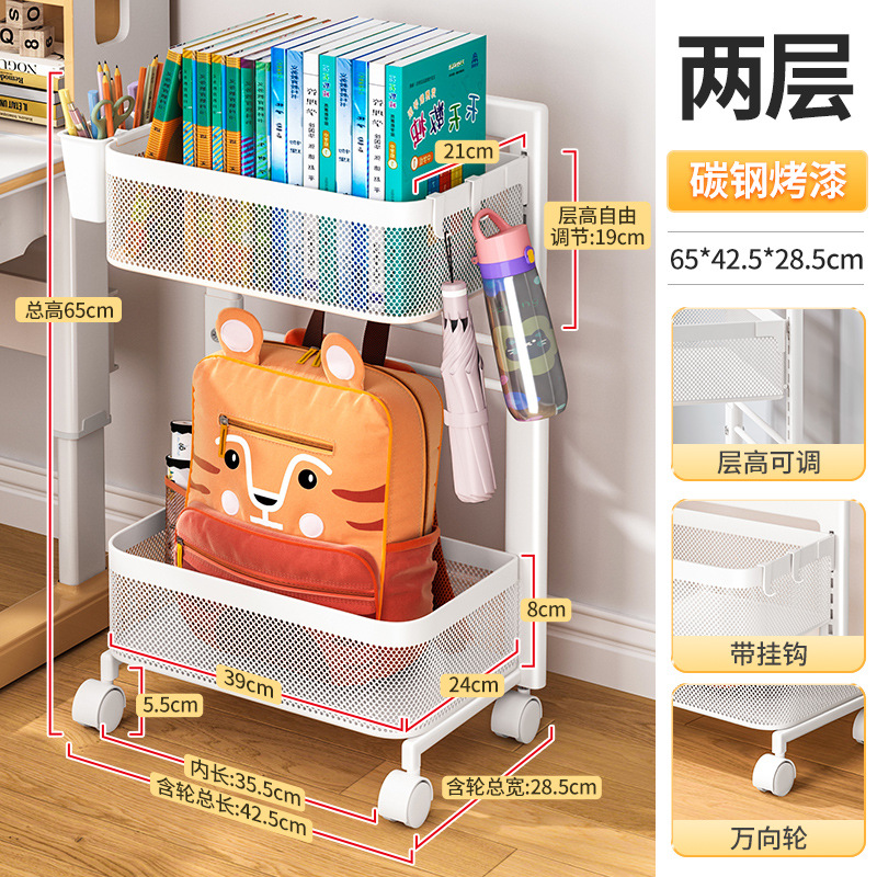 [2겹 화이트] [탄소강 도료] 대용량 - 후크 및 바구니 포함