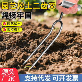 ���l�ֳֶ��X����������������ϵ�B���N����ֲ���݈@ˇ����