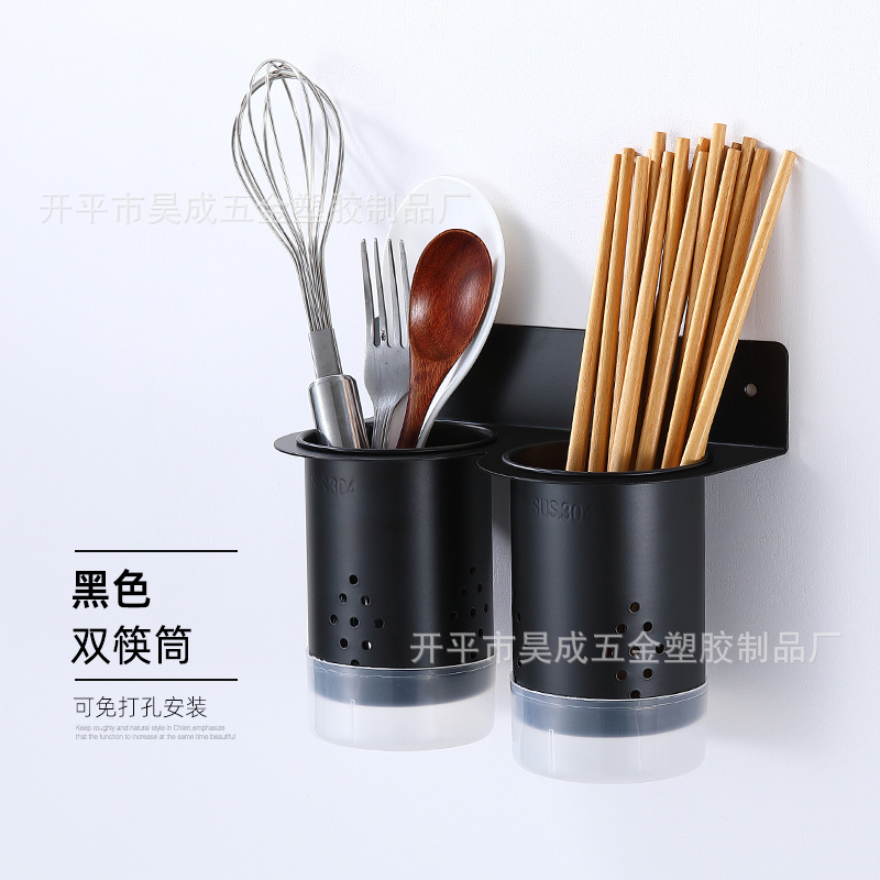 Stainless Steel Chopsticks Holder Punch-Free Draining Chopsticks Cage Wall-Mounted Kitchen Rack Storage Rack
