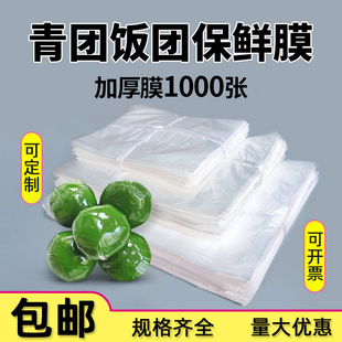 F���bĤ�����rĤ偿��|Ĥ���F���r��˾Ŵ�׈F�����ײ�����