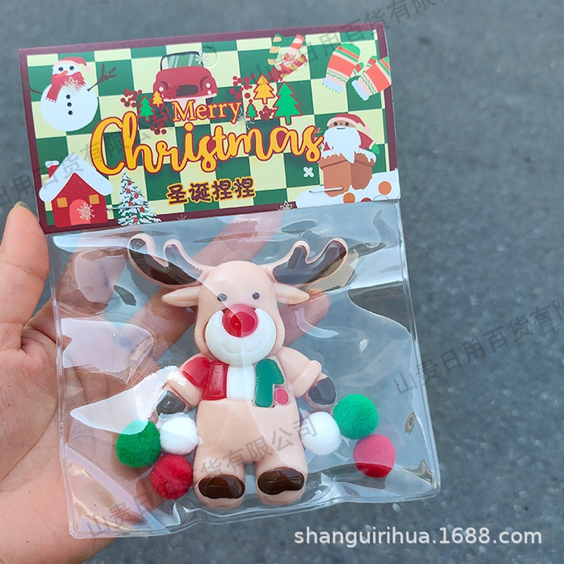 하드커버 크리스마스 엘크 [카드 헤드 포함]