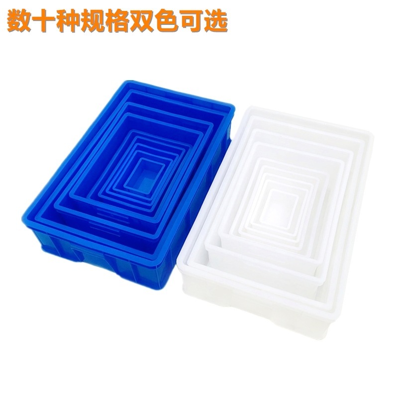 羽佳メーカープラスチック回転箱長方形ねじ金物工具箱棚収納箱部品箱卸売り|undefined