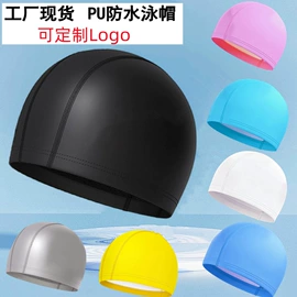 连体泳衣;泳镜;泳帽