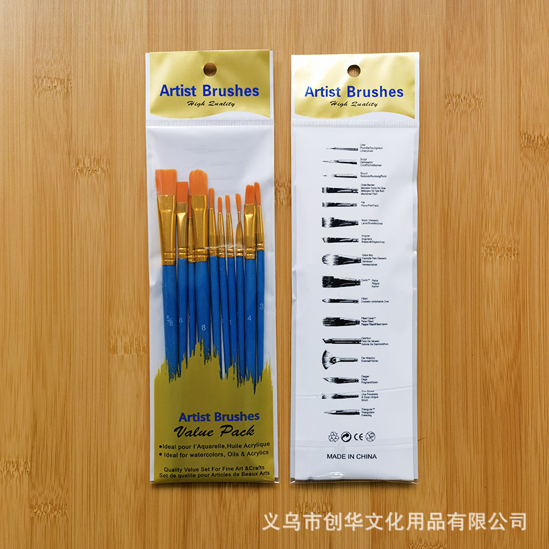 IMG_20231008_110108 800