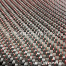 热点 碳纤维混编红色斜纹金银丝布 汽车包覆DIY制品装饰用