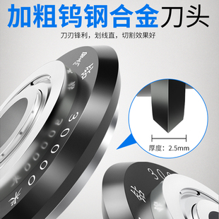 Ll Alloy Push Knife Blade Wheel Accessories Manual Cutting Machine Tile 0m Floor Tile Glass Blade Tool Large