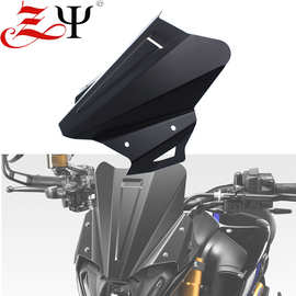 适用 雅马哈MT-09 FZ-09 21-22 摩托车配件挡风玻璃导流板 前挡风
